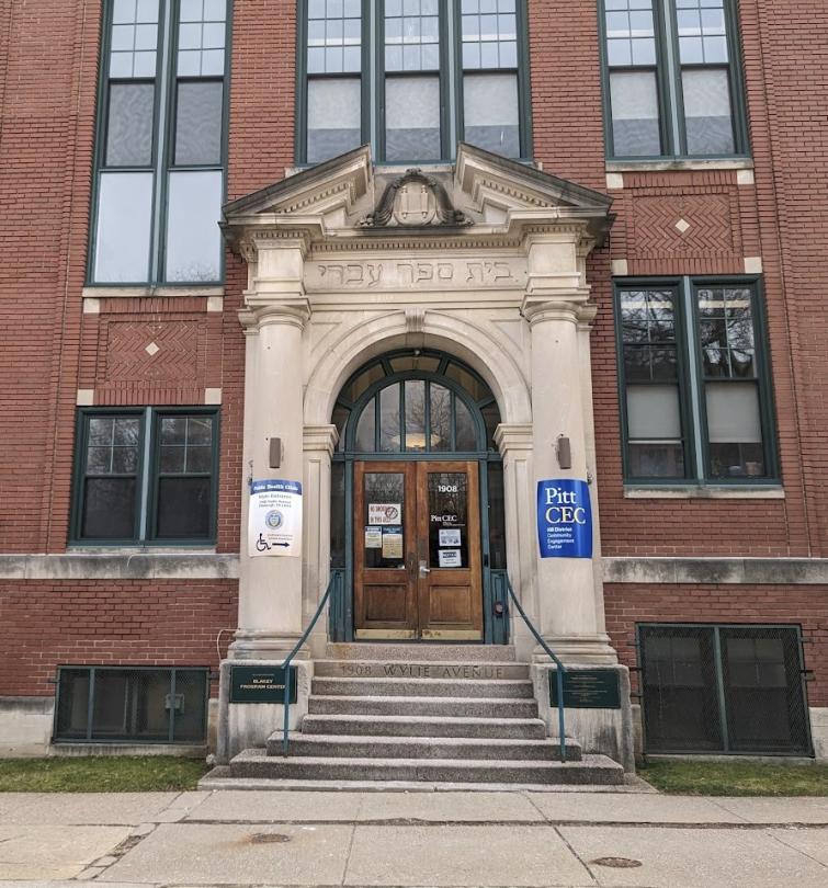 front of the cec in the hill district in the blakey center