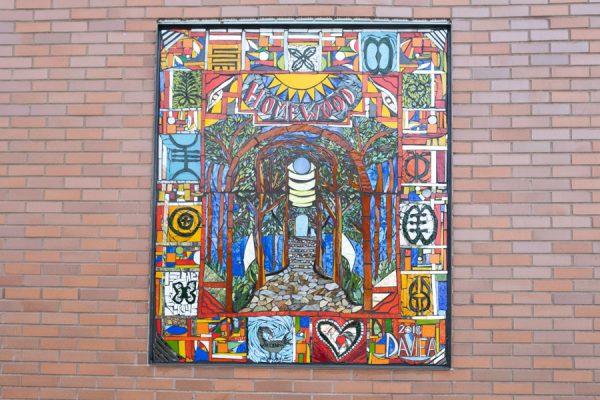 Photo of the mosaic on the outside of the CEC in Homewood